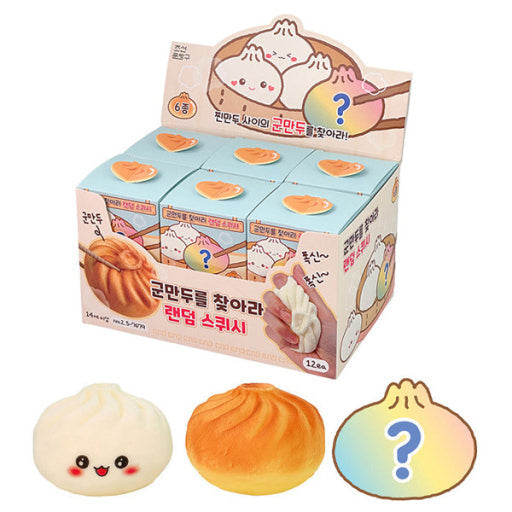 Find the Grilled Dumpling! 3 Inch Slow Rise Squishy Sensory Toy