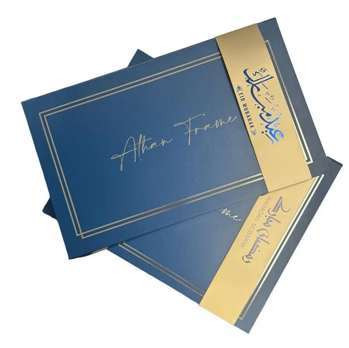 Gift Box for the Athan Frame Masjidal