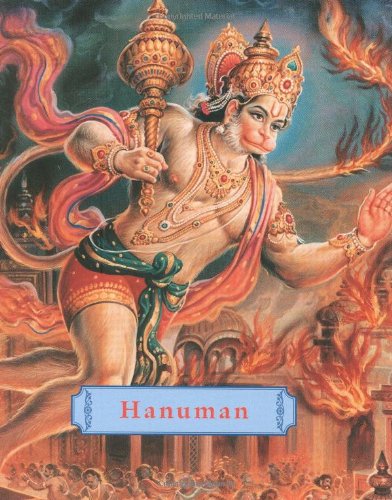 Hanuman