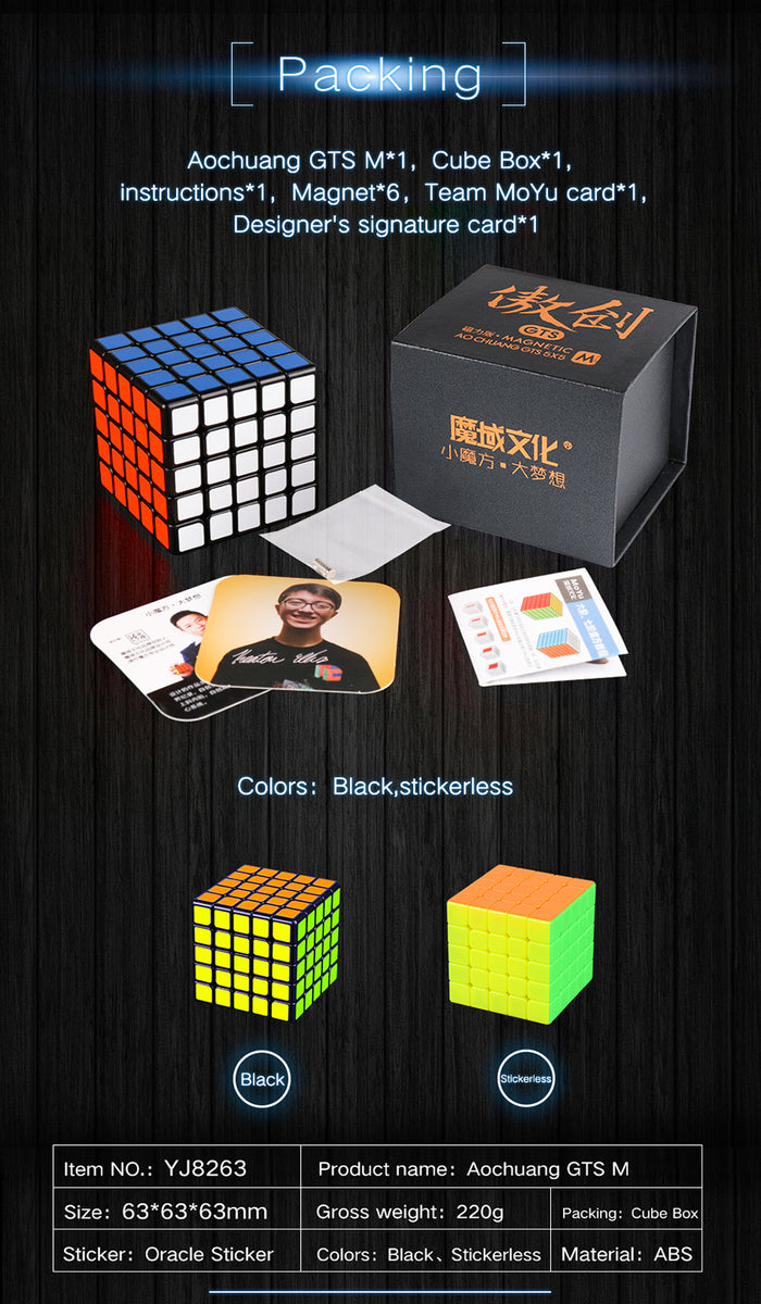 MoYu AoChuang 5x5 GTS M