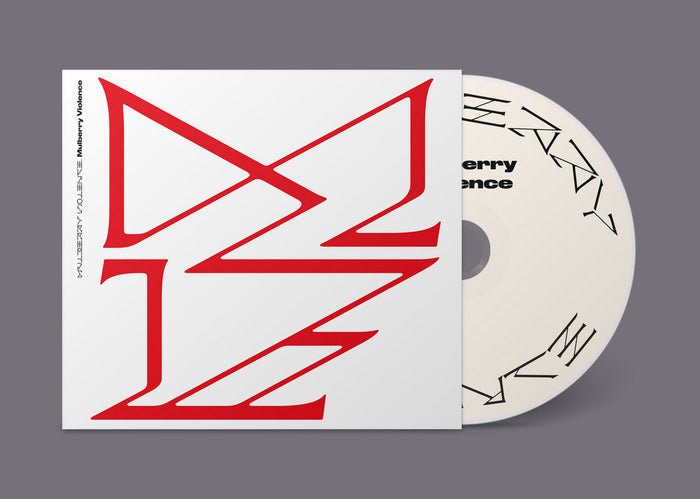 Fat Possum - Mulberry Violence Vinyl & Merch | Fat Possum Records