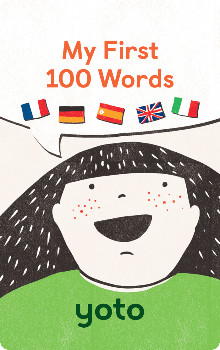 My First 100 Words (Digital)
