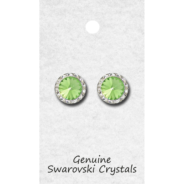 LIGHT GREEN / 15mm