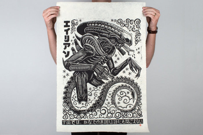 Alien Linocut Poster