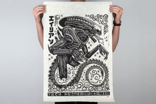 Alien Linocut Poster