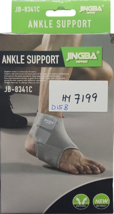 Ankle Support Jingba