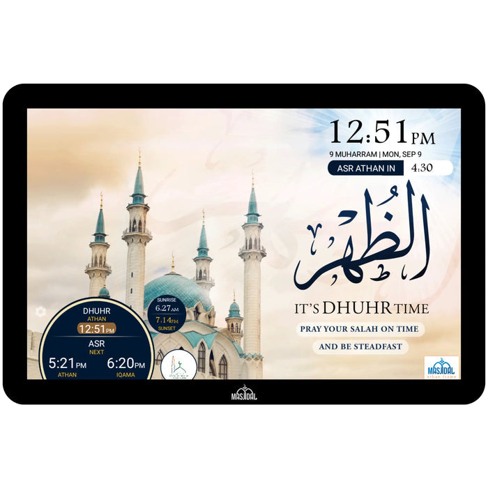 Azaan Clock displaying Dhuhr prayer time with countdown and Iqamah information in a clean, easy-to-read layout