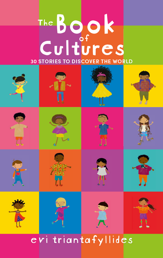 Book of Cultures