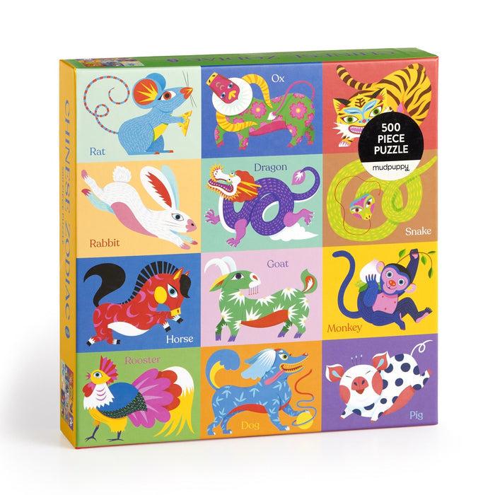 Chinese Zodiac 500 Piece Puzzle Jigsaw Puzzle Nan Cao
