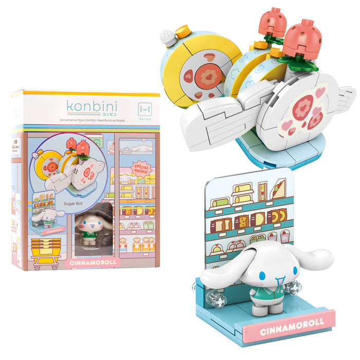 Cinnamoroll Konbini Building Blocks Set (Sugar Roll) Toys&Games Hamee.com - Hamee US