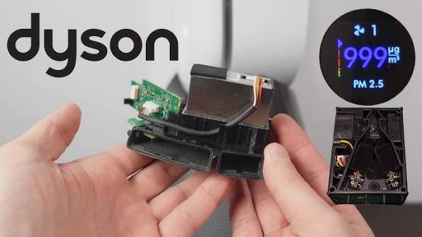 Dyson Dust Sensor PCB DP01 | DP03 | HP02 | HP03 | TP02 | TP03 967402-01