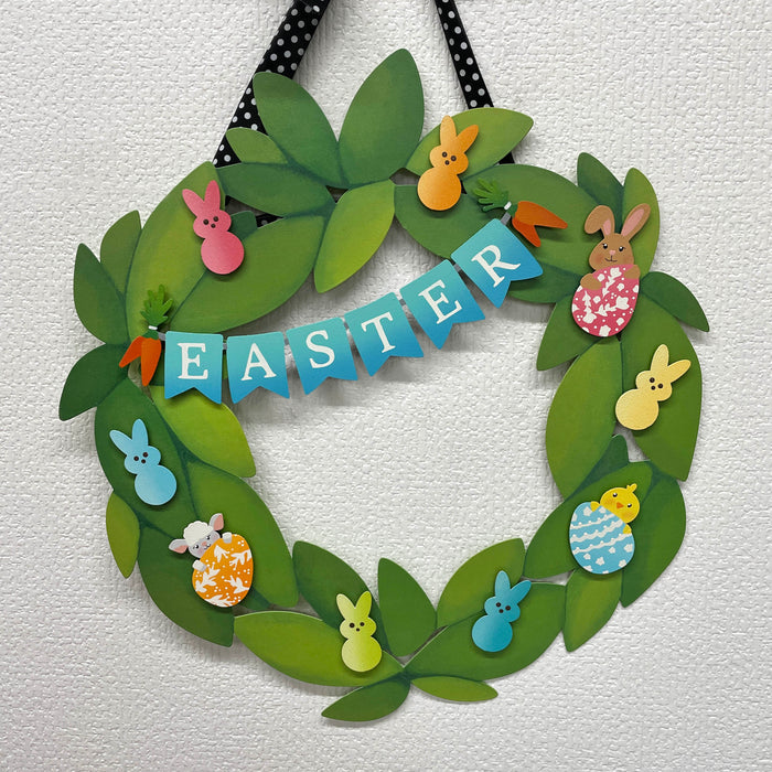 Easter Banner Magnet (10"w)
