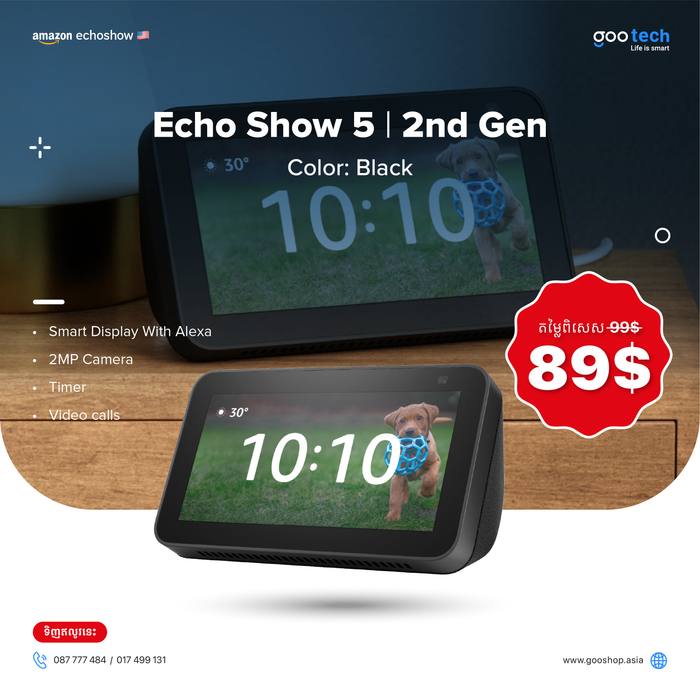 Echo Show 5 (2nd Gen, 2021 release) | Smart display with Alexa and 2 MP camera