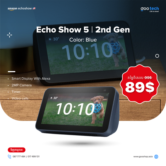 Echo Show 5 (2nd Gen, 2021 release) | Smart display with Alexa and 2 MP camera