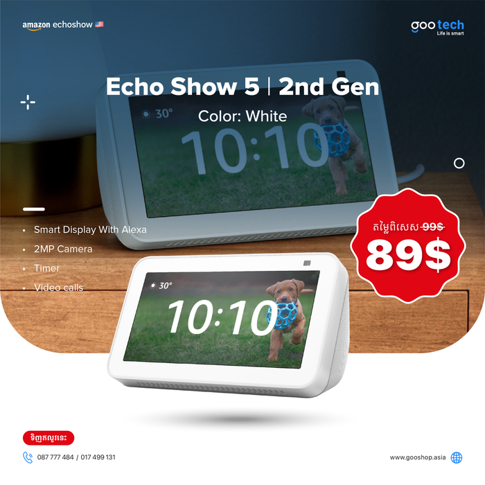 Echo Show 5 (2nd Gen, 2021 release) | Smart display with Alexa and 2 MP camera