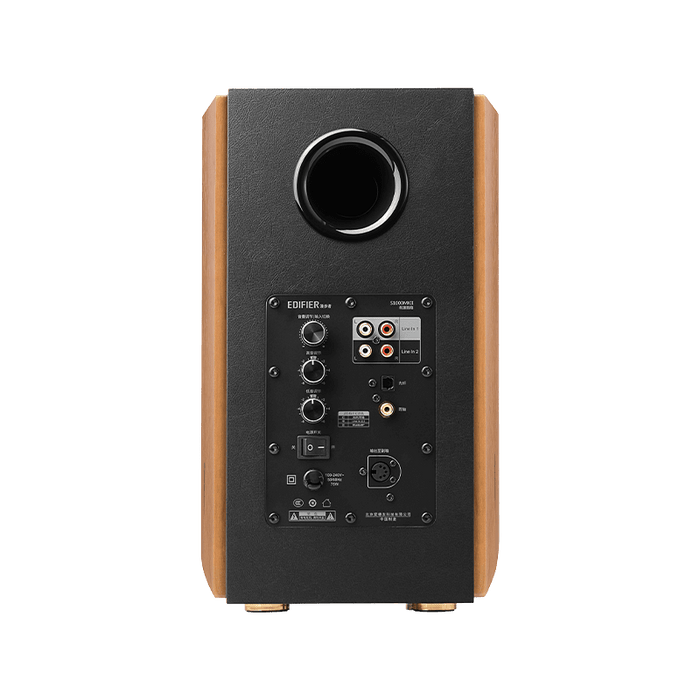 Edifier S1000MKII Active Bluetooth aptX Bookshelf Speakers Brown