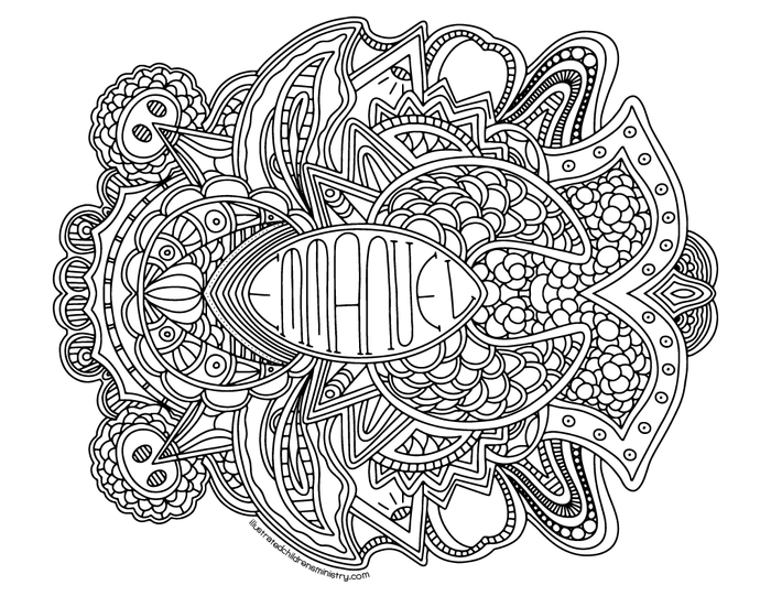 Advent Coloring Pages - Emmanuel