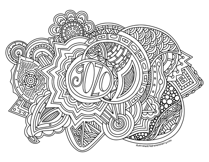 Advent Coloring Pages - Gozo