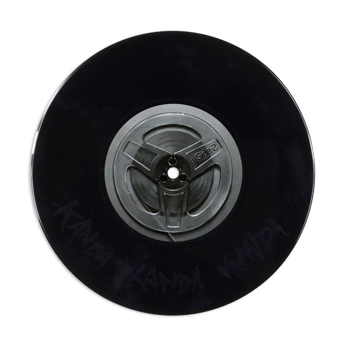 Evil Dead – A Nightmare Reimagined 7-Inch