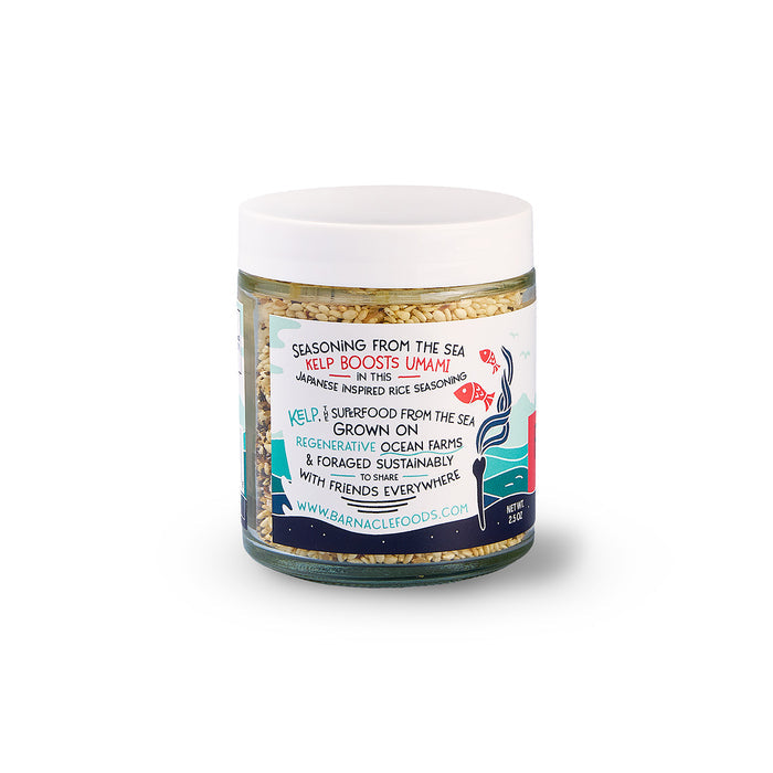Jar of seasoning with a label on a white background