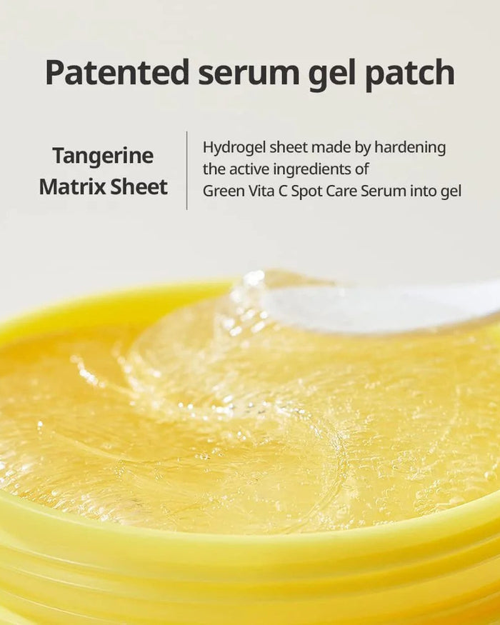 goodal Green Tangerine Vita C Hydrogel Eye Patch
