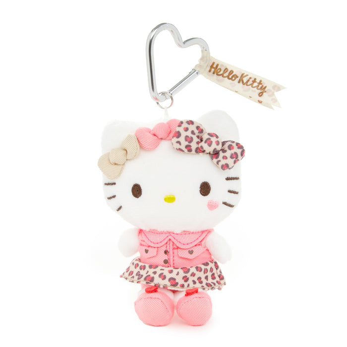 Hello Kitty Plush Mascot Keychain (Trendy Birthday Series) Accessory Global Original
