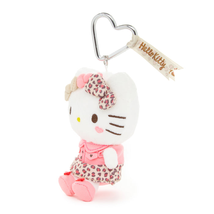 Hello Kitty Plush Mascot Keychain (Trendy Birthday Series) Accessory Global Original