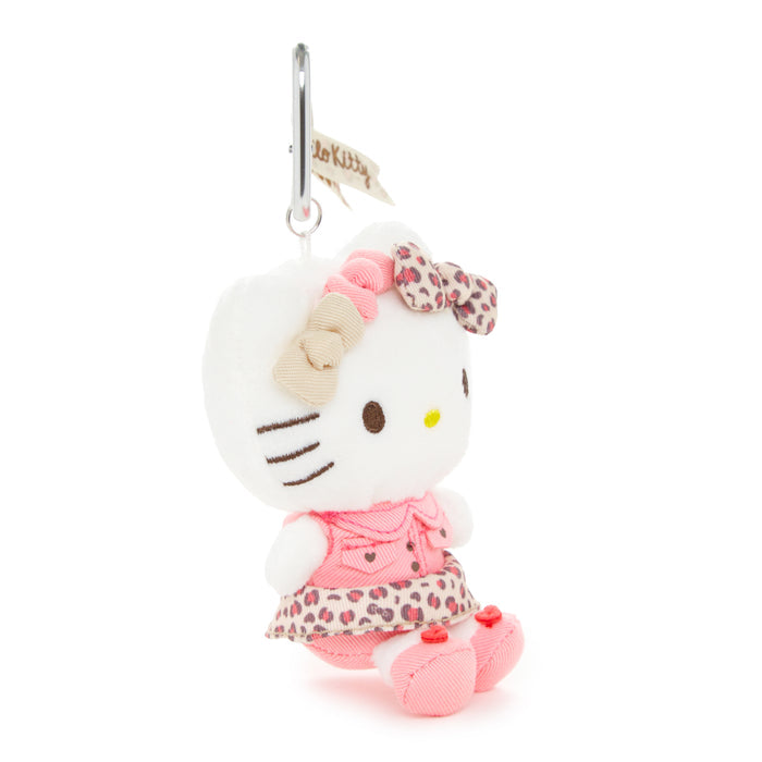 Hello Kitty Plush Mascot Keychain (Trendy Birthday Series) Accessory Global Original