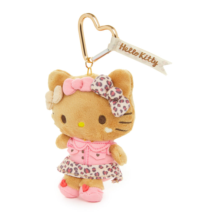Hello Kitty Tanned Plush Mascot Keychain (Trendy Birthday Series) Accessory Global Original
