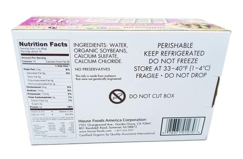 House Foods Organic Tofu 4 Units 340 g / 12 oz Firm tofu is great in savory dishes and can be used for scrambles, sandwiches and stir fry's-468034 Hannah's Variety Store