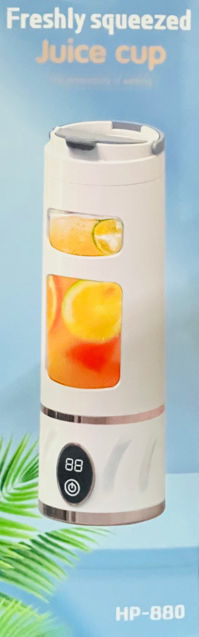 HP880 Freshly Squeezed Juice Cup 450mL