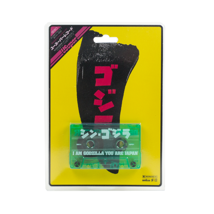 I Am Godzilla, You Are Japan by Deadly Avenger Cassette