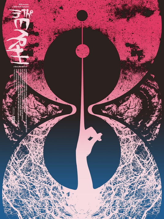 In the Earth Poster
