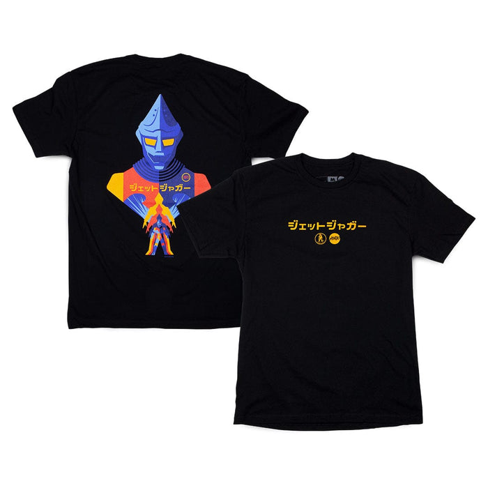 Jet Jaguar T-Shirt