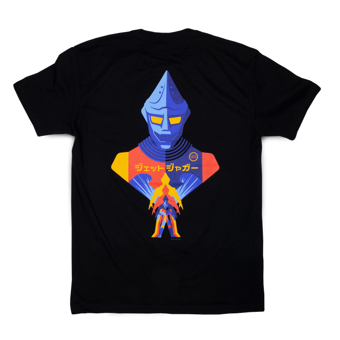 Jet Jaguar T-Shirt
