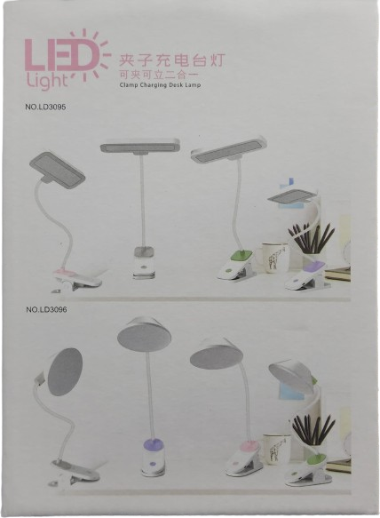 Led Lamp With Clip