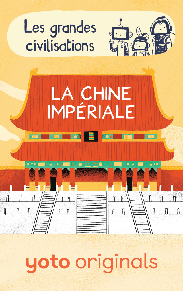 Les BrainBots : Les grandes civilisations