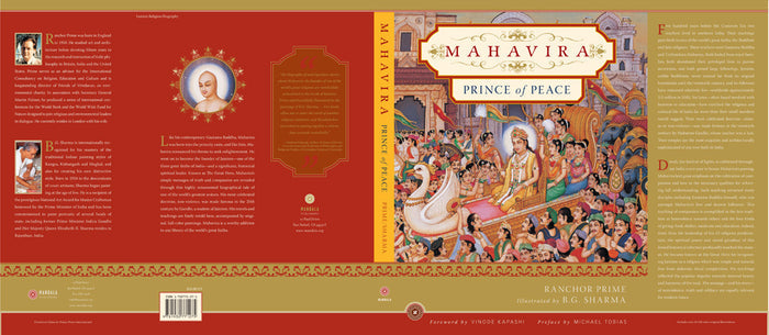 Mahavira