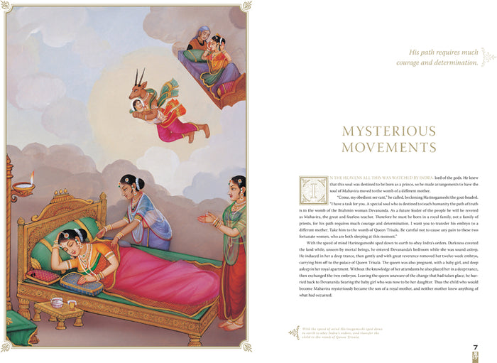 Mahavira