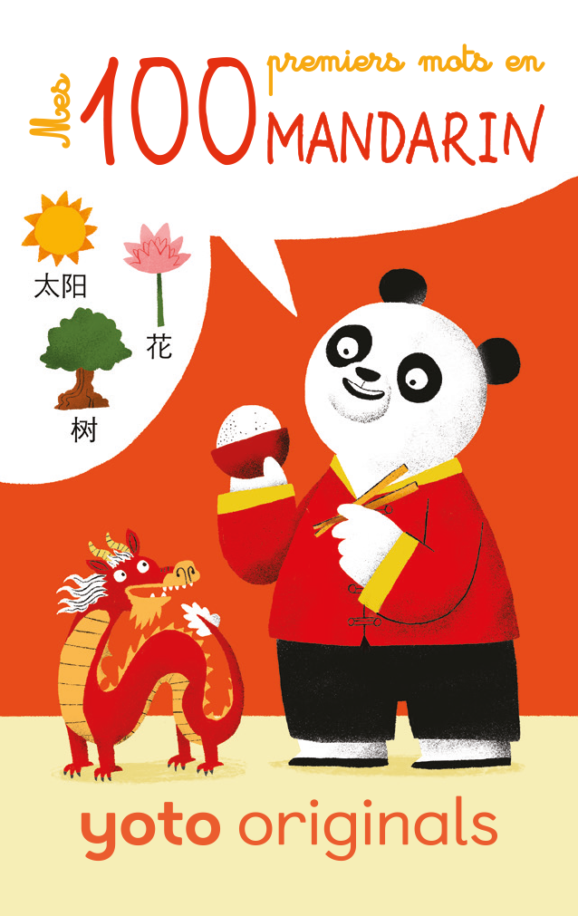 Mes 100 premiers mots en mandarin