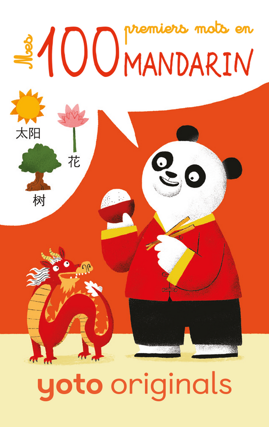Mes 100 premiers mots en mandarin