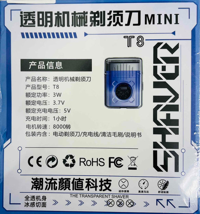 Mini Transparent Mechanical Travel Shaver