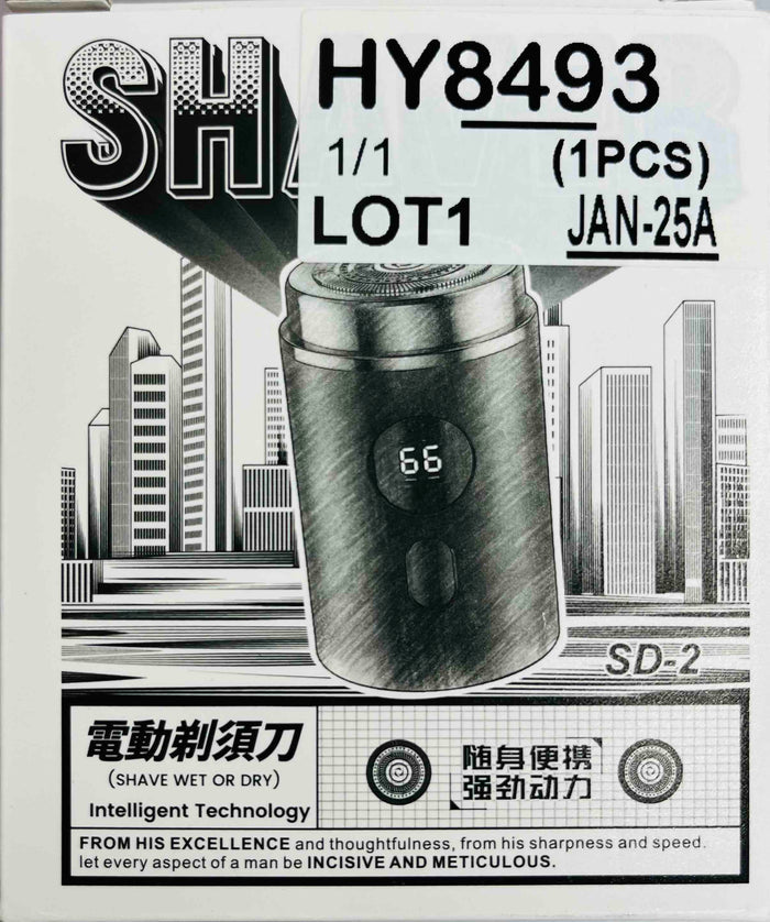 Mini Travel Shaver