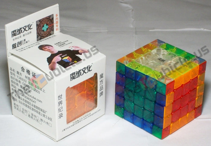 MoYu AoChuang 5x5