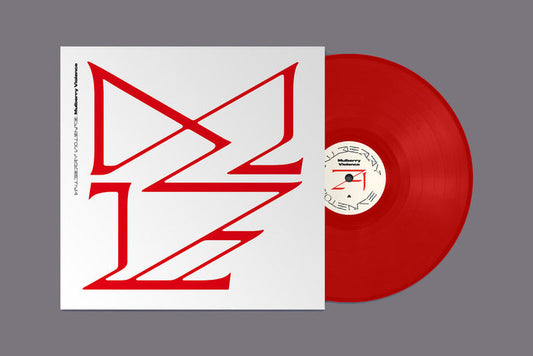 Trevor Powers - Mulberry Violence Vinyl & Merch | Fat Possum Records