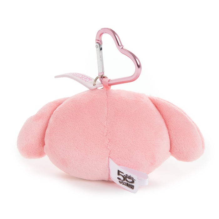 My Melody Plush Mascot Keychain (Glasses Series) Plush Global Original