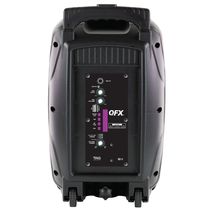 QFX PBX-268SM 2 x 6.5-Inch PA Portable Bluetooth Party Speaker USB & SD AUX
