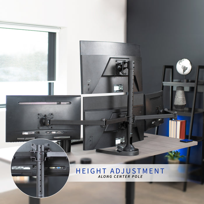 Height adjustment along center pole.