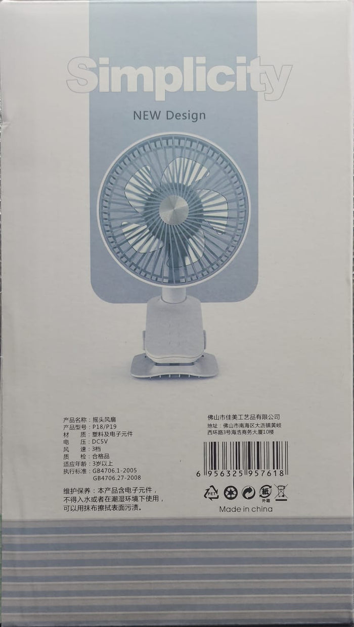 Rotating Fan Clip