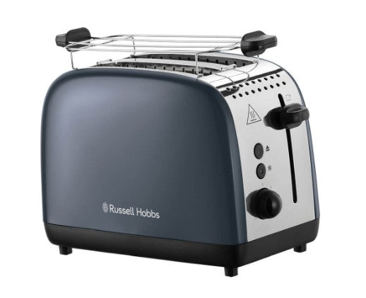 Russell Hobbs Stainless Steel 2-Slice Toaster - Grey | 26552